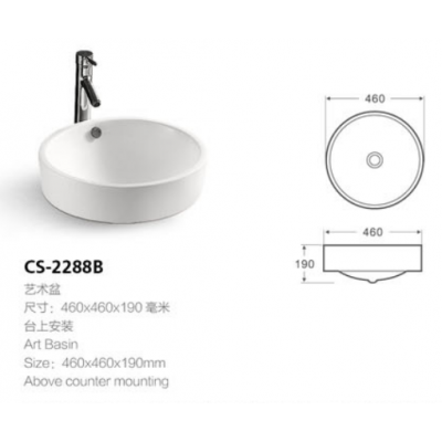 Sanitary ware ceramic basin white round shape single hole washroom basin sink new design art wash basin